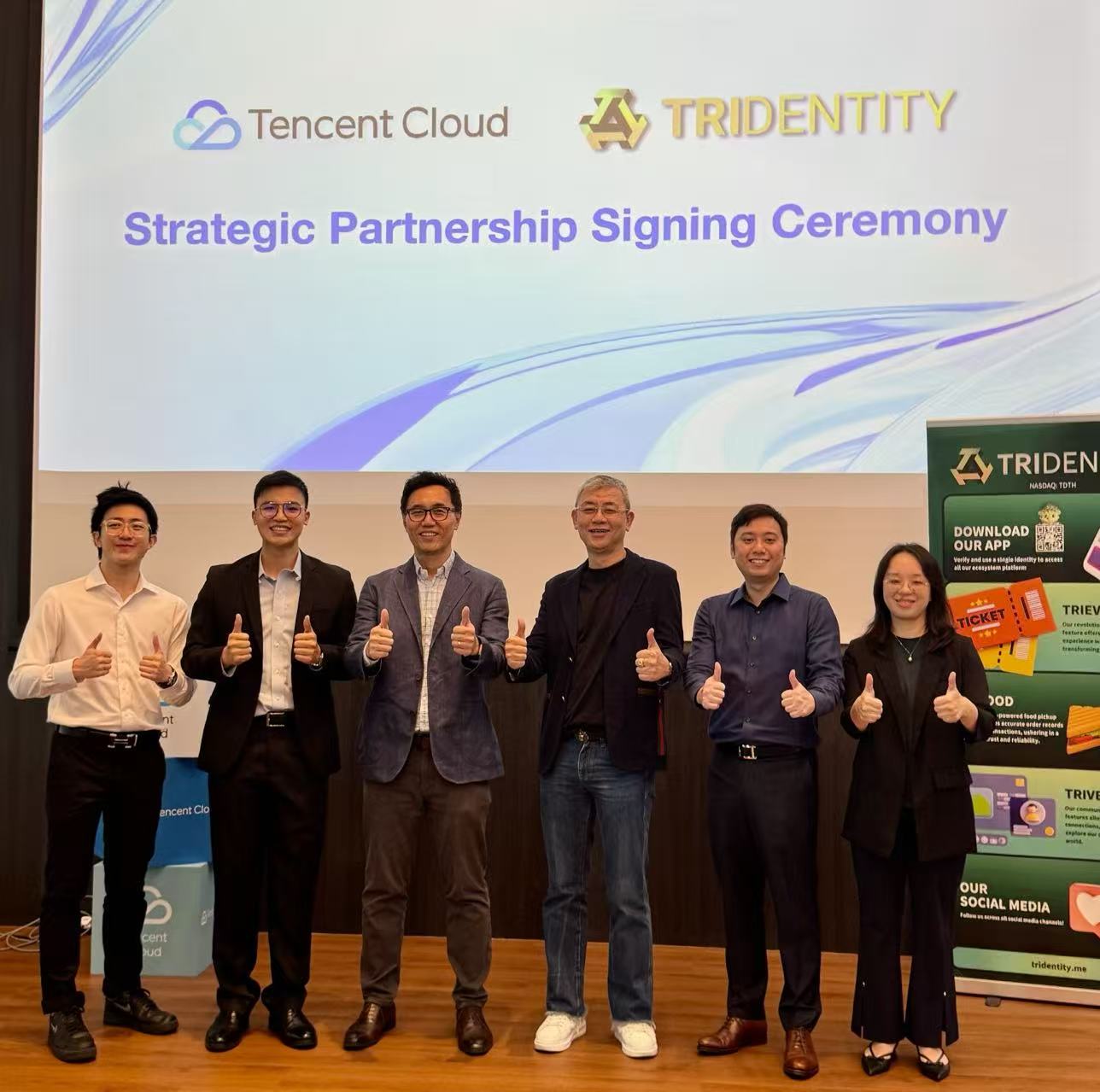 Trident Partners with Tencent Cloud to Elevate Digital Identity Solutions